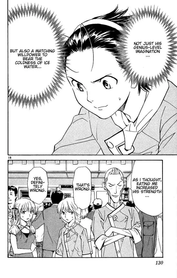 Yakitate Japan Chapter 199 18